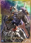  PR-066 PR ガンダム・エアリアル 