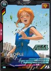 【傷】エルピー・プル