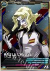  PR-079 PR ラウ・ル・クルーゼ 