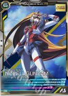 【傷】ノーベルガンダム