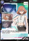  PR-098 PR ソフィ・プロネ 