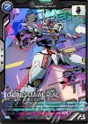 【傷】ガンダム・エアリアル