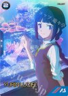  PR-113 PR ユリン・ルシェル 