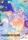  PR-111 PR アレンビー・ビアズリー（パラレル） 