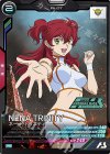 【傷】ネーナ・トリニティ