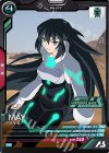 【傷】メイ