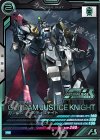  PR-123 PR ガンダムジャスティスナイト（箔押し） 