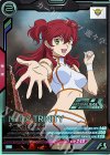  PR-124 PR ネーナ・トリニティ（箔押し） 