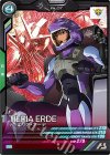  PR-134 PR ティエリア・アーデ 