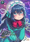 【傷】メイ（パラレル）