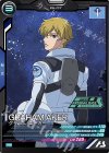 【傷】グラハム・エーカー