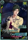 シーマ・ガラハウ（箔押し）