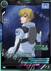グラハム・エーカー（箔押し）