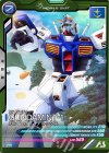  PR-161 PR ガンダムNT-1 アレックス 