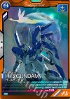  PR-167 PR Hi-νガンダム 