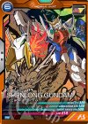  PR-168 PR シェンロンガンダム 