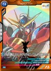  PR-170 PR ビルドバーニングガンダム 