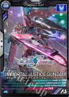  PR-175 PR イモータルジャスティスガンダム 