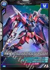 【傷】イモータルジャスティスガンダム
