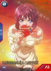 【傷】ルナマリア・ホーク