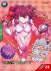  PR-184 PR ネーナ・トリニティ 
