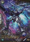 PR-221 PR Hi-νガンダム