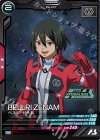  PR-241 PR ベルリ・ゼナム 