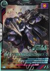 PR-255 PR クロスボーン・ガンダムX-2（箔押し）