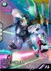  PR-272 PR νガンダム 