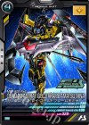  PR-337 PR ガンダムアストレイ ゴールドフレーム天ミナ 