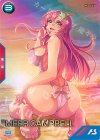  PR-354 PR ミーア・キャンベル 