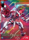  PR-363 PR ガンダムアストレイ レッドフレーム パワードレッド 