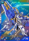  PR-364 PR ガンダムアストレイ ブルーフレーム セカンドリバイ 