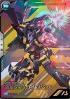  PR-365 PR ガンダムアストレイ ゴールドフレーム天ミナ 