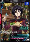 PR-428 PR シン・アスカ