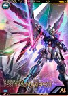  PR-464 PR デスティニーガンダムSpecII 