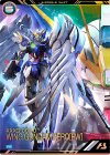  PR-470 PR ウイングガンダムゼロ（EW） 