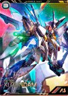 PR-471 PR Ξガンダム