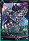 PR-473 PR クロスボーン・ガンダムX-1 フルクロス（箔押し）