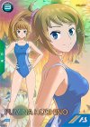 PR-482 PR ホシノ・フミナ