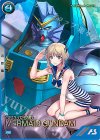  PR-483 PR マーメイドガンダム 