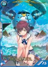  PR-485 PR モモカプル 