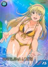 PR-488 PR カテジナ・ルース 