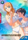  PR-493 PR ラス・ウィンスレット&風花・アジャー 