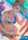  PR-496 PR アイーダ・スルガン 