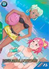  PR-497 PR ラライヤ・アクパール&ノレド・ナグ 