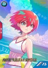 PR-498 PR アマテ・ユズリハ（マチュ） 