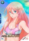PR-496 PR アイーダ・スルガン（パラレル）