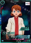 PR-503 PR キオ・アスノ（箔押し）