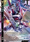 PR-506 PR ガンダムアストレイ レッドドラゴン
